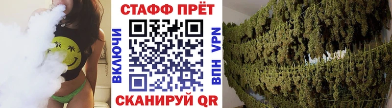 Купить наркотики Строитель KRAKEN ТОР  ГАШ  АМФЕТАМИН  Конопля  СК  КОКАИН 