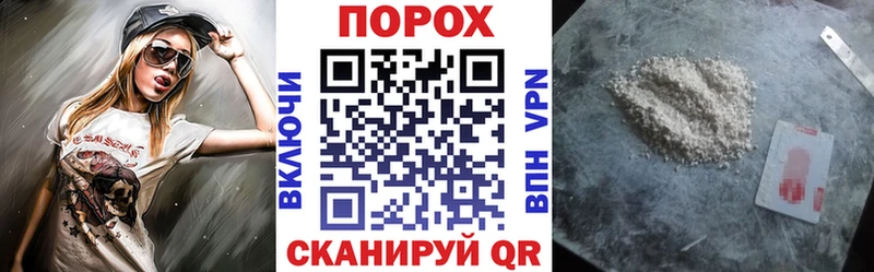 АМФ 98% Строитель