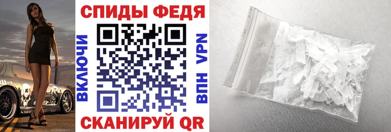 АМФ Premium Строитель