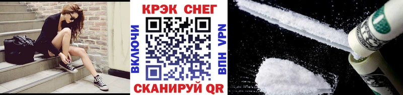 Cocaine Колумбийский  Строитель 