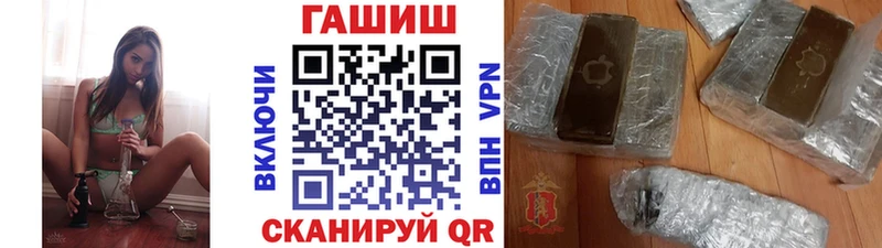 МЕГА зеркало  Строитель  ГАШ Изолятор 