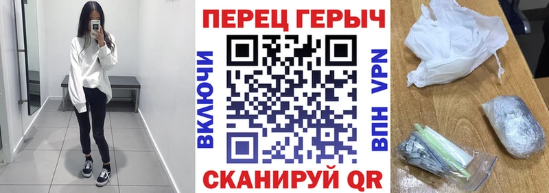 ГЕРОИН афганец  сколько стоит  Строитель 