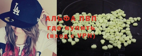 а пвп мука Аркадак