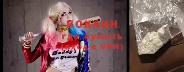 а пвп мука Аркадак