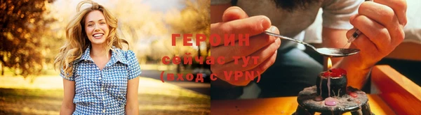 амф Арсеньев