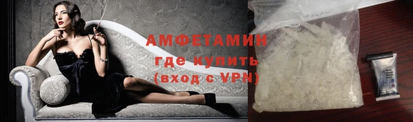 PSILOCYBIN Беломорск