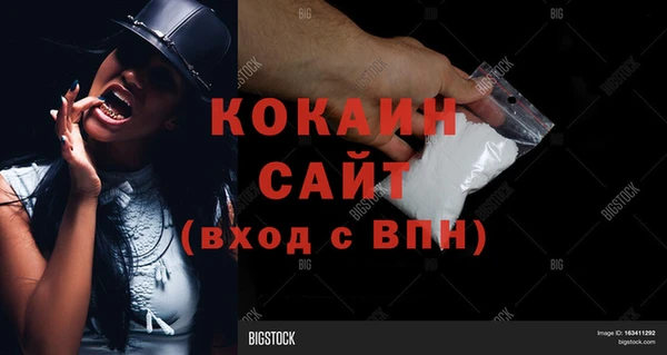 ешки Белоозёрский