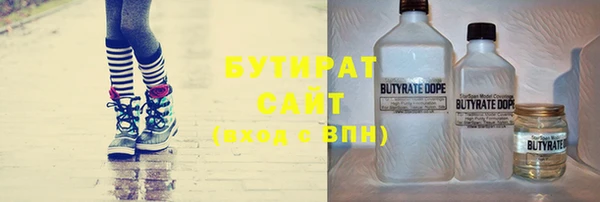 PSILOCYBIN Беломорск