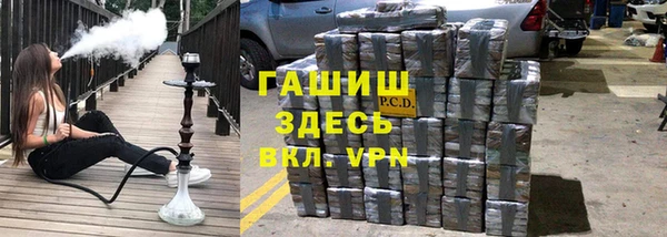 амф Арсеньев