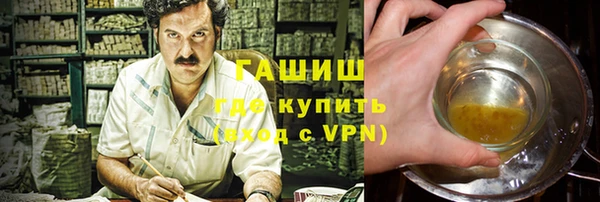 а пвп мука Аркадак