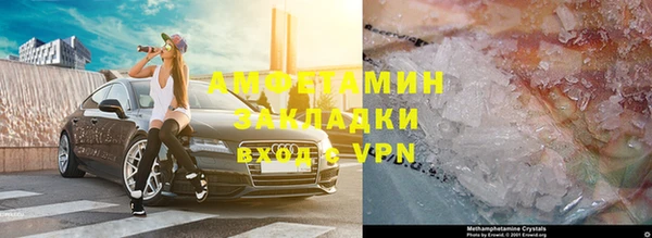 а пвп мука Аркадак