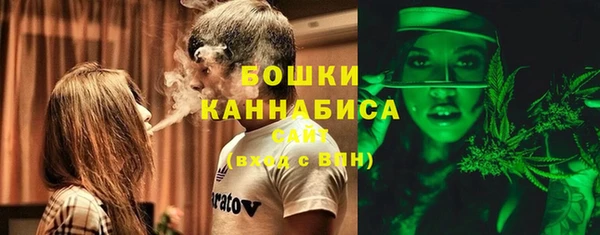 амф Армянск