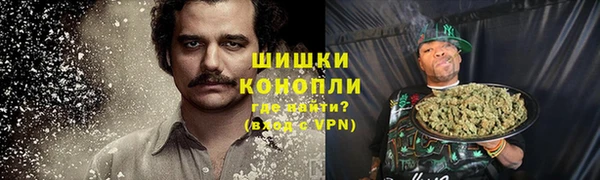 амф Армянск