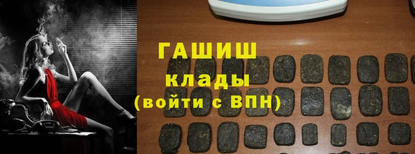 ешки Белоозёрский