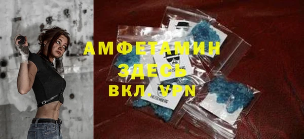 PSILOCYBIN Беломорск