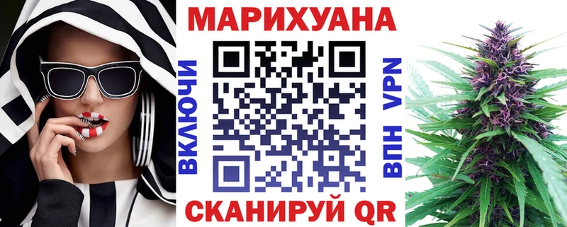 Бошки Шишки ГИДРОПОН Строитель